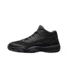 Jordan Air Jordan 11 Retro Low IE Referee      2015