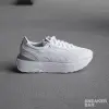Puma Cruise Rider RE Style (384060-01)