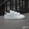 Adidas Advantage Base Velcro (GX0723)