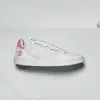 Adidas Supercourt (EF5925)