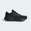 Кроссовки для бега Adidas Questar 3 Running
