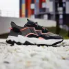 Adidas Ozweego (EF4289)