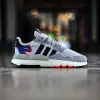 Adidas Nite Jogger (FX6835)