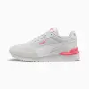 Кроссовки Puma ST Runner v4 Mesh