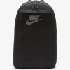 Рюкзак Nike Elemental Backpack (DD0562-010)