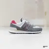 Кроссовки New Balance 574 (U574QGY)