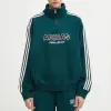 Хлопковая кофта adidas Originals Quarter Zip