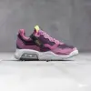 Jordan MA2 (CW5992-500)