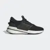 Кроссовки Adidas XPLRBOOST