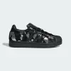 Кроссовки Adidas SUPERSTAR II