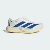 Кроссовки Adidas Adizero EVO SL EXO SUEDE