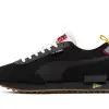 Puma x Helly Hansen<br/>Future Rider<br/>(37263201)