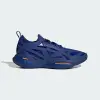 Беговые кроссовки Adidas adidas by Stella McCartney Solarglide