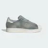 Кроссовки Adidas SUPERSTAR II