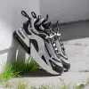 Nike Air Max Furyosa NRG (DC7350-001)
