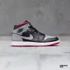 Кроссовки Jordan 1 Mid (DQ8426-006)