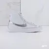 Nike Blazer Mid 77 (GS) (DA4086-010)
