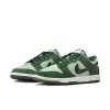 Nike DUNK LOW RETRO SE (IB6399-301)