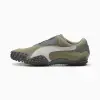 Кроссовки Puma Mostro OG Prime
