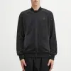 Кофта из велюра adidas Originals Sst Tt