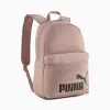 Рюкзак Puma Phase Backpack 22L