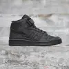 Adidas Forum Mid (GV9767)