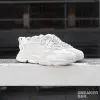 Adidas Ozweego Meta (GW3960)