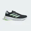 Кроссовки Adidas Supernova Stride