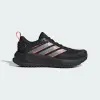Кроссовки Adidas SUPERNOVA EASE 2 GTX RUNNING