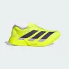 Кроссовки для бега Adidas Adizero Adios Pro 4