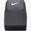 Рюкзак Nike Brasilia 9.5 Training Backpack (DH7709-068)