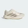 Кроссовки для бега Adidas Duramo Speed 2