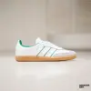 Кеды Adidas Samba OG (JI2044)