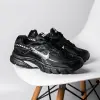 Кроссовки Nike Initiator (IB4595-001)