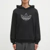 Хлопковая кофта adidas Originals Outline Hoodie