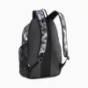 Рюкзак Puma Academy All-Over Print Backpack 29L