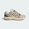 Кроссовки Adidas ADISTAR CONTROL 5