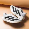 Adidas Performance Adizero Evo SL (JH6208)