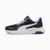 Кроссовки Puma Trinity 2