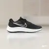 Кроссовки Nike Star Runner 3 (GS) (DA2776-003)