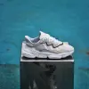 Adidas Ozweego (EG0552)