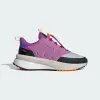 Кроссовки Adidas XPLRPHASE