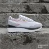 Puma Cruise Rider Silk Road (375072-30)