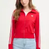 adidas Originals кофта на замке женская