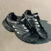 Adidas ADISTAR CONTROL 5 W (KJ2292)