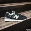 New Balance 574 (U574LL2)
