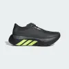 Кроссовки для бега Adidas HYPERBOOST EDGE Running