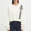 Хлопковая кофта adidas Originals Adibreak Cropped Sweatshirt