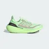 Кроссовки Adidas Ultraboost Light