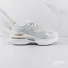 Puma Kosmo Rider Metallic (384892-02)